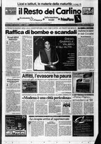 giornale/RAV0037021/1998/n. 348 del 19 dicembre